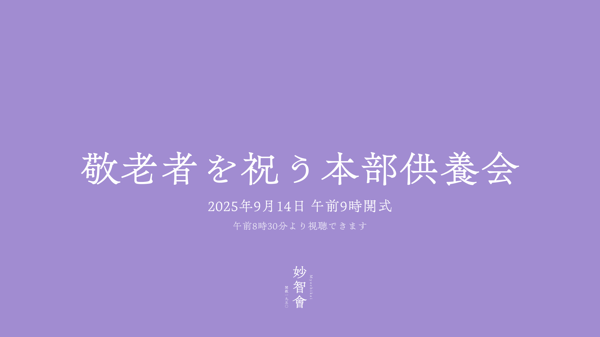 コンテンツ